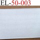 élastique plat très belle qualité couleur blanc largeur 50 mm un peu plus fin et plus souple que la référence EL-50-001 au mètre