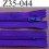 fermeture éclair longueur 35 cm couleur violet foncé non séparable largeur 2.5 cm glissière en nylon largeur 4 mm curseur métal