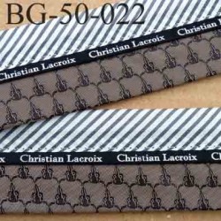 sangle biais ruban CHRISTIAN LACROIX couleur  bronze satin et gris a rayures coton largeur 5 cm souple hyper solide incassable
