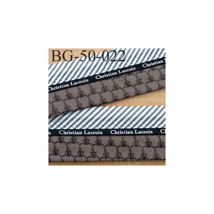 sangle biais ruban CHRISTIAN LACROIX couleur  bronze satin et gris a rayures coton largeur 5 cm souple hyper solide incassable