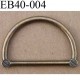 Boucle etrier anneau demi rond style ancien métal couleur laiton largeur extérieur 4 cm intérieur 3.2 cm hauteur 2.6 cm