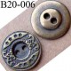bouton 20 mm métal aspect ancien 2 trous diamètre 20 mm