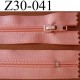 fermeture éclair longueur 30 cm couleur rose saumon non séparable zip nylon largeur 2,5 cm largeur du zip nylon 4 mm 