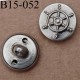 bouton métal 15 mm style marin couleur mat accroche avec un anneau diamètre 15 millimètres