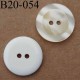 bouton 20 mm couleur nacre brillant et blanc 2 trous diamètre 20 mm