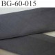 biais ruban galon a plat plié 60 +dix+dix mm en coton couleur gris largeur 6 cm plus 2 fois dix mm prix au mètre