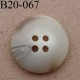 bouton 20 mm couleur beige marbré 4 trous diamètre 20 mm