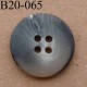 bouton 20 mm couleur noir beige marbré mat 4 trous diamètre 20 mm