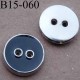 bouton 15 mm pvc couleur noir et chromé 2 trous sertis diamètre 15 mm
