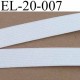 élastique plat largeur 20 mm couleur blanc plus souple que la référence EL-20-005 prix au mètre 