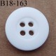 bouton 18 couleur blanc 4 trous large bordure (4 mm) diamètre 18 millimètres