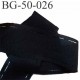 bande thermocollant ceinture jupe pantalon couleur noir souple largeur 50 mm prix au mètre 