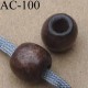 perle en bois verni diamètre 12 mm pour cordon de 50 mm de diamètre vendu à l'unité