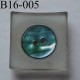  bouton carré diamètre 16 mm en nacre et résine couleur bleu 2 trous diamètre 16 mm