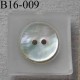  bouton carré diamètre 16 mm en nacre et résine couleur blanc 2 trous diamètre 16 mm