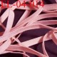 élastique plat et fin polyamide élasthane largeur 4 mm couleur rose chair prix au mètre