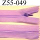 fermeture zip à glissière invisible longueur 55 cm couleur parme violine non séparable largeur 2.5 cm glissière nylon 