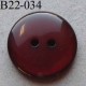 bouton 22 mm couleur marron brillant translucide 2 trous diamètre 22 mm