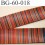biais galon ruban satin grande marque SR haut de gamme couleur rayures multicolor vraiment superbe largeur 60 mm prix au mètre