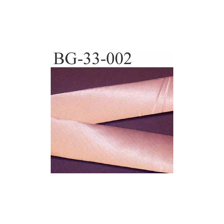 biais galon ruban satin couleur beige doré brillant largeur 33 mm prix au mètre