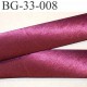 biais galon ruban satin couleur bordeau plus foncé que la ref BG-33-001 brillant largeur 33 mm prix au mètre