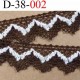 dentelle crochet en coton et décor blanc écru synthétique largeur 38 mm couleur marron et blanc écru prix au mètre