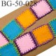 gallon ruban patchwork largeur 50 mm multicolor orange rose turquoise violet superbe prix au mètre