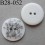 bouton fantaisie 28 mm pvc couleur blanc et argenté en relief effet granit 2 trous diamètre 28 millimètres
