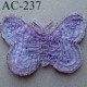 ornement applique écusson empiècement PAPILLON avec perles et sequins mauves violets à coudre