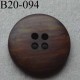 bouton haut de gamme diamètre 20 mm couleur marron et noir imitation bois 4 trous diamètre 20 millimètres  