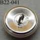 bouton 22 mm haut de gamme métal couleur chromé accroche avec un anneau au dos 22 millimètres