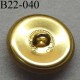 bouton 22 mm haut de gamme métal couleur doré avec motif décoratif en relief accroche avec un anneau au dos 22 millimètres