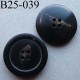 bouton 25 mm haut de gamme couleur noir avec une trace décorative plus claire 4 trous 25 millimètres