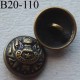 bouton métal 20 mm haut de gamme style ancien couleur cuivré patiné noir accroche un anneau