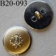 bouton 20 mm haut de gamme métal bi-couleur avec motif décoratif en relief accroche avec un anneau au dos 20 millimètres 
