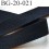 ganse renfort biais sergé coton galon couleur noir provient d'une collection haut de gamme largeur 20 mm prix au mètre