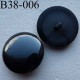 bouton 38 mm haut de gamme couleur noir accroche un anneau