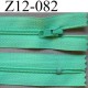 fermeture zip à glissière longueur 12 cm largeur 2.5 cm couleur vert non séparable glissière zip nylon largeur 4 mm