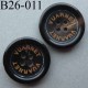 bouton 26 mm haut de gamme siglé VUARNET couleur marron trés foncé dégradé 4 trous 