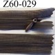 fermeture zip invisible longueur 60 cm couleur marron non séparable largeur 2.4 cm glissière nylon largeur 4 mm