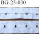 ruban galon bande agrafe couleur blanc largeur 25 mm coton souple un mètre male et un mètre femelle