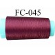 Cone de fil nylon 2/70 solide couleur prune bordeaux longueur 1000 mètres fabriqué en France