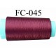 Cone de fil nylon 2/70 solide couleur prune bordeaux longueur 2000 mètres bobiné en France