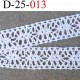 dentelle crochet ancienne 100% coton largeur 25 mm couleur blanc provient d'une vieille mercerie parisienne prix au mètre