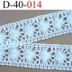 dentelle crochet ancienne en coton largeur 35 mm couleur blanc provient d'une vieille mercerie parisienne vendue au mètre