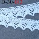 dentelle crochet avec ruban satin ancienne en coton largeur 30 mm couleur blanc provient d'une vieille mercerie parisienne 