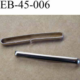 Boucle etrier rectangle barette à dentelle ou biais gallon en métal  chromé  largeur extérieur 4.5 cm largeur intérieur 4.1 cm