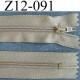 fermeture zip à glissière longueur 12 cm couleur beige kaki non séparable largeur 2.6 cm glissière nylon largeur du zip 4 mm