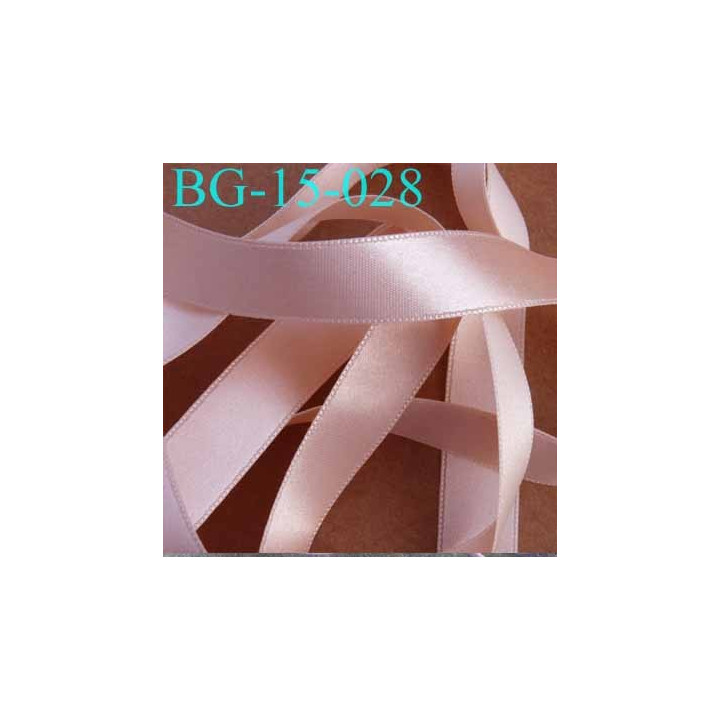 biais galon ruban satin couleur rose saumoné brillant lumineux double face très solide largeur 15 mm prix au mètre