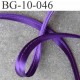biais galon ruban passe poil largeur 10 mm couleur violet satin brillant avec cordon intérieur coton 2 mm prix au mètre